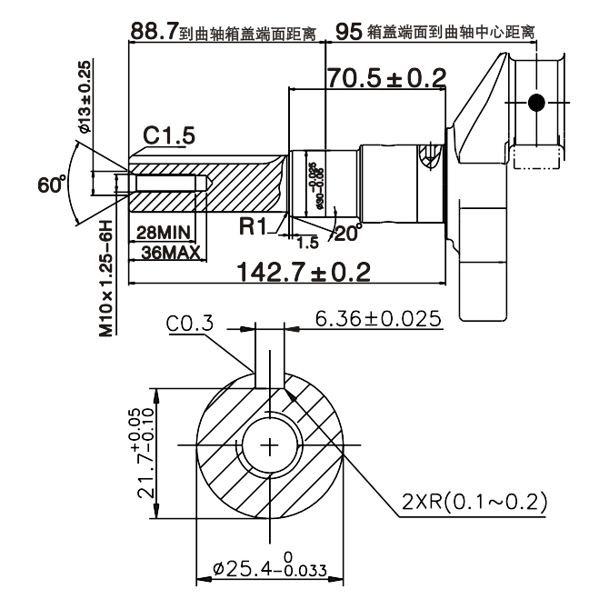 LC178FD (D350F) A